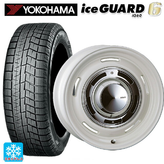 【6/15〜16限定 全品P5倍＆クーポン】185/70R14 88Q ヨコハマ アイスガード6(IG60) クリムソン ディーン クロスカントリー マーガレットホワイト 14-5J 国産車用 スタッドレスタイヤホイール4本セット