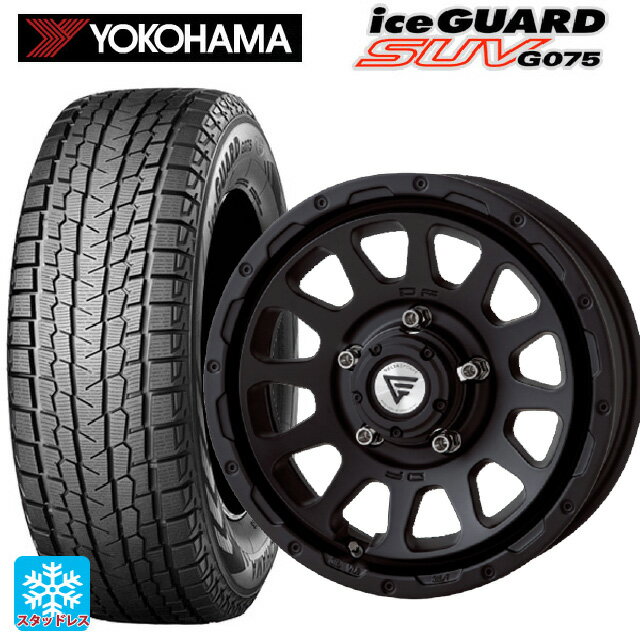 【8/4 20時〜 最大3万円OFFクーポン】スズキ ジムニーシエラ(74系)用 225/70R16 103Q ヨコハマ アイスガードSUV G075 エクシズルライン デルタフォース オーバル # マットブラック 新品スタッドレスタイヤホイール 4本セット