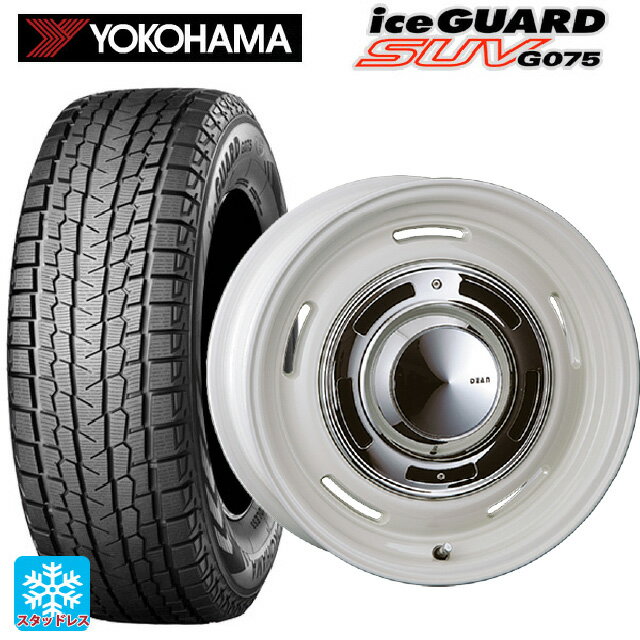 【6/20限定 全品P5倍＆クーポン】225/70R16 103Q ヨコハマ アイスガードSUV G075 クリムソン ディーン クロスカントリー マーガレットホワイト 16-6.5J 国産車用 スタッドレスタイヤホイール4本セット
