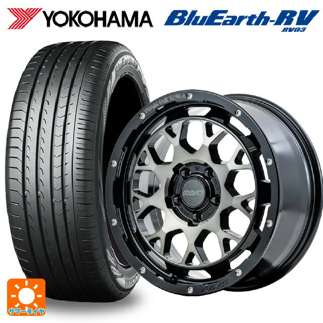 【6/22 20時〜 全品P5倍＆クーポン】205/60R16 96H XL ヨコハマ ブルーアース RV03 # レイズ チームデイトナ M9+ BEL 16-7J 国産車用 サマータイヤホイール4本セット