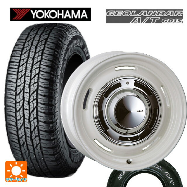 【6/15〜16限定 全品P5倍＆クーポン】235/70R16 104T ヨコハマ ジオランダー A/T G015 ホワイトレター 正規品 クリムソン ディーン クロスカントリー マーガレットホワイト 16-6.5J 国産車用 サマータイヤホイール4本セット