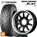 スズキ ジムニーシエラ(74系)用 225/75R16 103/100Q ヨコハマ ジオランダー X-AT G016 ホワイトレター 正規品 レイズ A LAP(エーラップ)J BD 新品サマータイヤホイール 4本セット