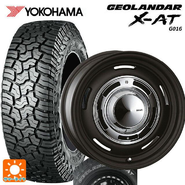 195R16 104/102Q 6PR ヨコハマ 4本 送料無料 夏 T1406 195R16 104/102Q 6PR ヨコハマ 4本 送料無料 夏 T1406 - メルカリ