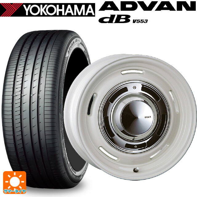 【6/15〜16限定 全品P5倍＆クーポン】ルノー カングー(KFK系)用 205/60R16 92V ヨコハマ アドバンデシベル V553 正規品 クリムソン ディーン クロスカントリー マーガレットホワイト 新品サマータイヤホイール 4本セット