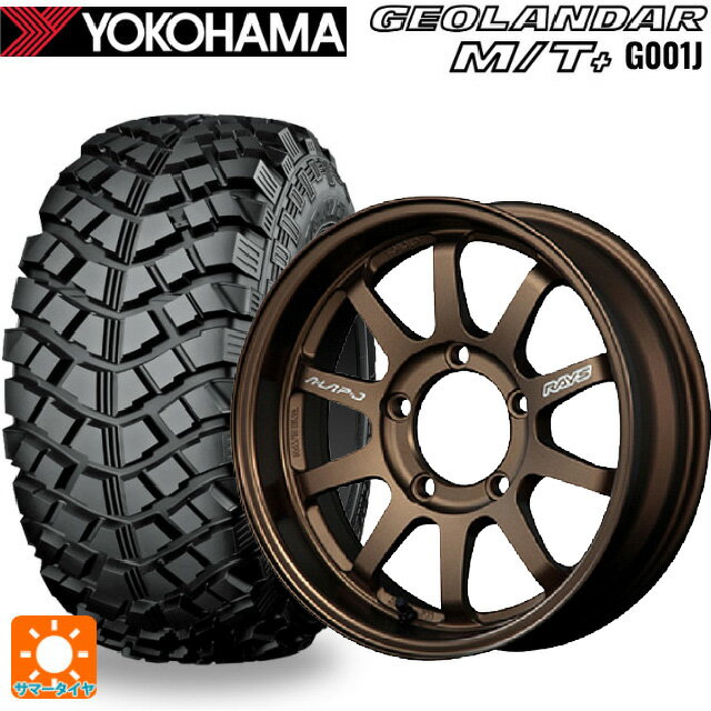 195R16 104/102Q ヨコハマ ジオランダー M/Tプラス G001J 正規品 レイズ A LAP(エーラップ)J # BR 16-6J 国産車用 サマータイヤホイール4本セット