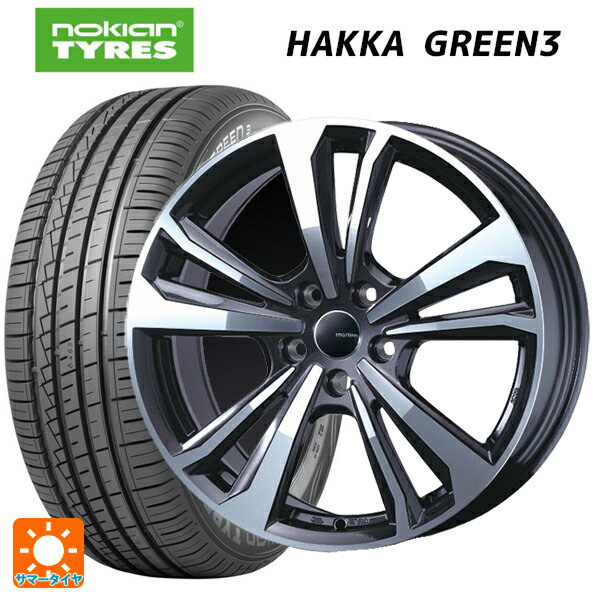 シトロエン C4ピカソ(B78系)用 205/60R16 96V XL ノキアン ハッカ グリーン3 ティーエーエス スマートライン 365 ガンメタリックポリッシュ 新品サマータイヤホイール 4本セット