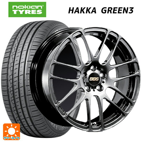 【6/22 20時〜 全品P5倍＆クーポン】205/60R16 96V XL ノキアン ハッカ グリーン3 BBS RE-L2 DB 16-6.5J 国産車用 サマータイヤホイール4本セット