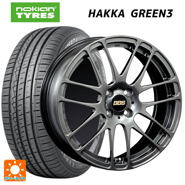【6/22 20時〜 全品P5倍＆クーポン】195/55R15 89V XL ノキアン ハッカ グリーン3 BBS RE-L2 DB 15-5.5J 国産車用 サマータイヤホイール4本セット