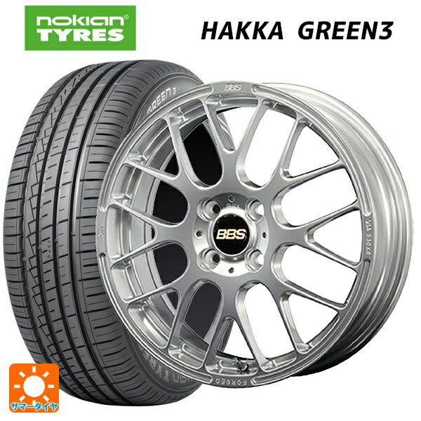 【6/22 20時〜 全品P5倍＆クーポン】195/55R15 89V XL ノキアン ハッカ グリーン3 BBS RP DS 15-5.5J 国産車用 サマータイヤホイール4本セット