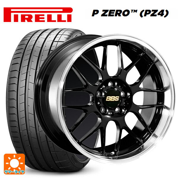 225/45R18 95Y XL ピレリ P-ZERO (PZ4) 正規品 BBS RG-R BKD 18-7.5J 国産車用 サマータイヤホイール4本セット