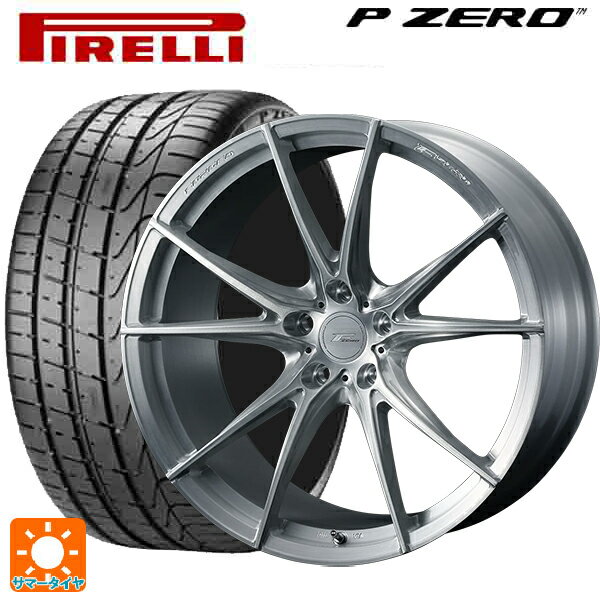 【6/22 20時〜 全品P5倍＆クーポン】225/40R19 93Y ピレリ P-ZERO ランフラット(PZ4) 正規品 ウェッズ エフゼロ FZ-2 BRUSHED 19-8J 国産車用 サマータイヤホイール4本セット