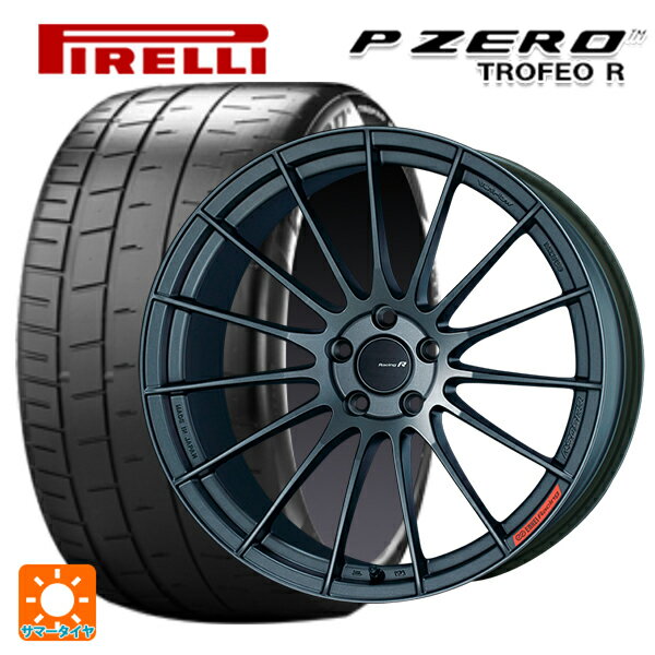 トヨタ カローラ スポーツ(210系)用 225/40R18 92Y ピレリ P-ZERO トロフェオR 正規品 エンケイ レーシングレボリューション RS05RR マットダークガンメタリック 新品サマータイヤホイール 4本セット