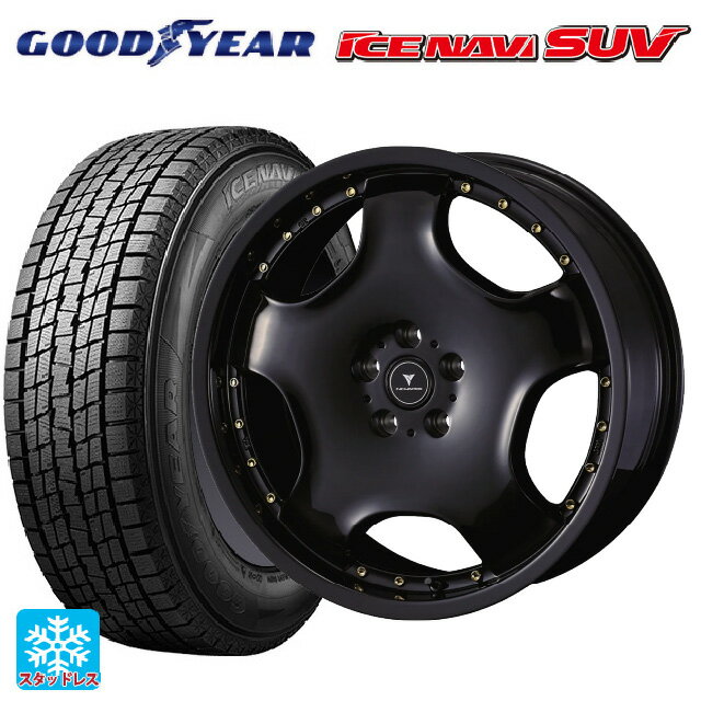 2025年製 225/60R18 100Q グッドイヤー アイスナビ SUV # ウェッズ アセット D1 ブラック/ゴールドピアス 18-7J 国産車用 スタッドレスタイヤホイール4本セット