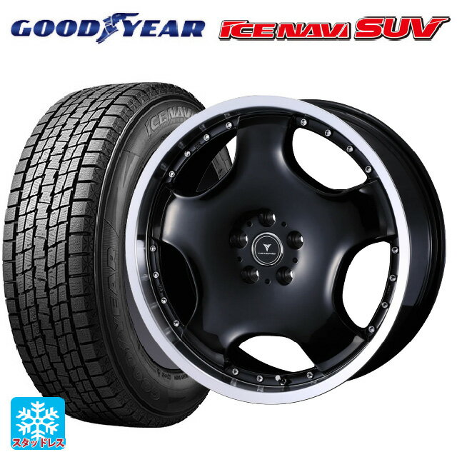 2025年製 225/60R18 100Q グッドイヤー アイスナビ SUV # ウェッズ アセット D1 ブラック/リムポリッシュ 18-7J 国産車用 スタッドレスタイヤホイール4本セット