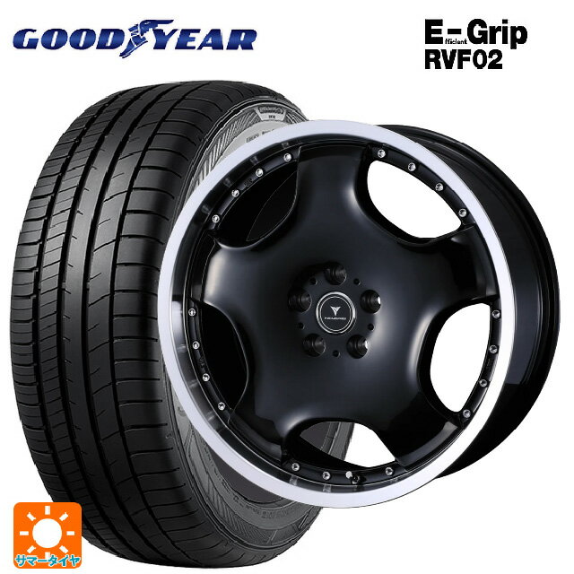 215/45R18 93W XL グッドイヤー エフィシェントグリップ RVF02 ウェッズ アセット D1 ブラック/リムポリッシュ 18-7J 国産車用 サマータイヤホイール4本セット