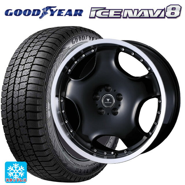 ミツビシ デリカD5(3DA系)用 225/60R18 100Q グッドイヤー アイスナビ8 # ウェッズ アセット D1 ブラック/リムポリッシュ 新品スタッドレスタイヤホイール 4本セット