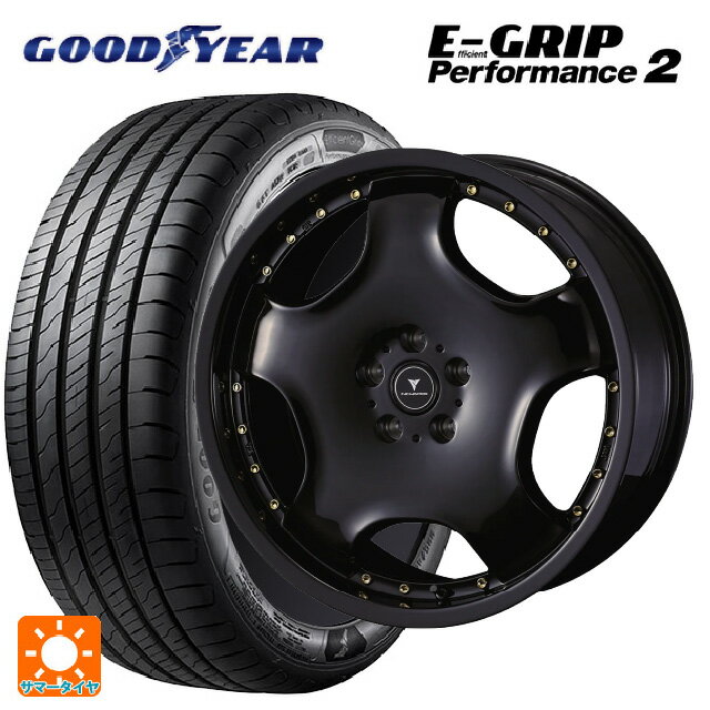 225/50R18 99W グッドイヤー エフィシェントグリップ パフォーマンス2 ウェッズ アセット D1 ブラック/ゴールドピアス 18-7J 国産車用 サマータイヤホイール4本セット