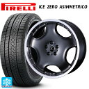 2023年製 235/55R18 104H XL ピレリ アイスゼロ アシンメトリコ 正規品 ウェッズ アセット D1 ガンメタ/リムポリッシュ 18-8J 国産車用 スタッドレスタイヤホイール4本セット(2)