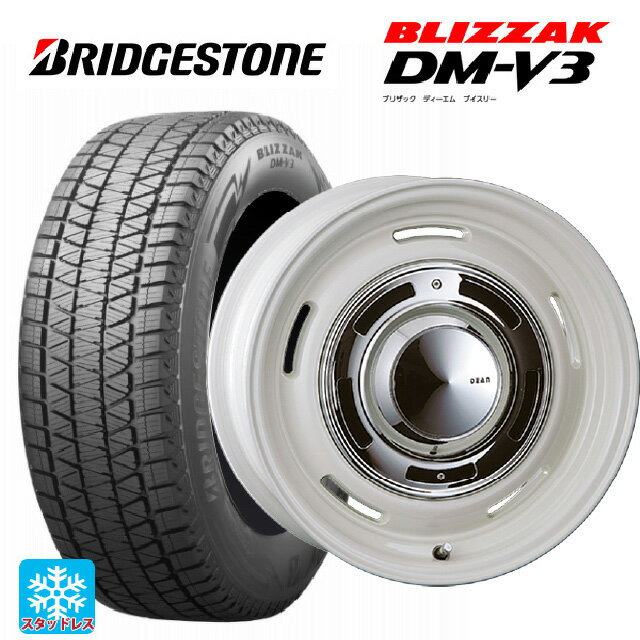 【6/20限定 全品P5倍＆クーポン】2024年製 215/70R16 100Q ブリヂストン ブリザック DMV3 正規品 # クリムソン ディーン クロスカントリー マーガレットホワイト 16-6.5J 国産車用 スタッドレスタイヤホイール4本セット