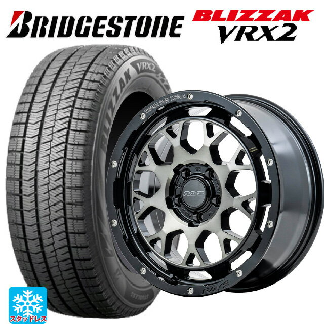 2024年製 205/55R16 91Q ブリヂストン ブリザック VRX2 正規品 レイズ チームデイトナ M9+ # BEL 16-7J 国産車用 スタッドレスタイヤホイール4本セット
