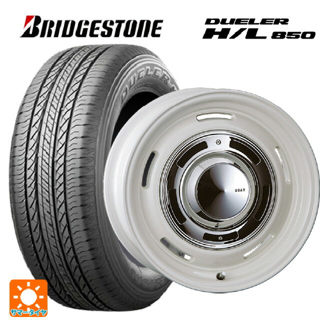 215/70R16 100H ブリヂストン デューラー HL850 正規品 クリムソン ディーン クロスカントリー マーガレットホワイト 16-6.5J 国産車用 サマータイヤホイール4本セット