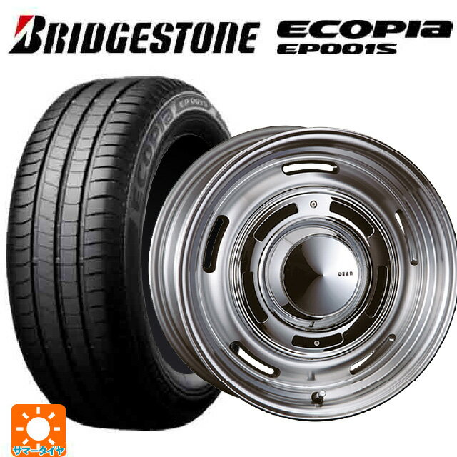 205/55R16 91V ブリヂストン エコピア EP001S 正規品 クリムソン ディーン クロスカントリー バーニッシュグレー 16-6.5J 国産車用 サマータイヤホイール4本セット
