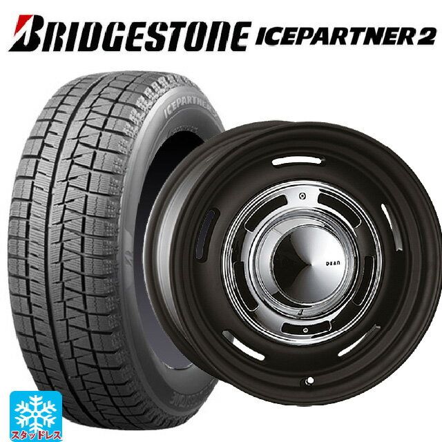 【6/15〜16限定 全品P5倍＆クーポン】185/70R14 88Q ブリヂストン アイスパートナー2 正規品 クリムソン ディーン クロスカントリー マットブラック 14-5J 国産車用 スタッドレスタイヤホイール4本セット