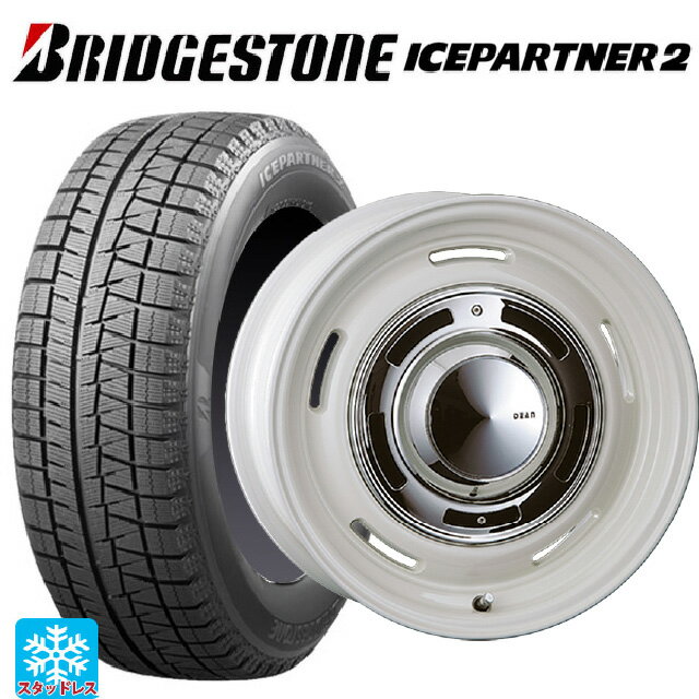【6/15〜16限定 全品P5倍＆クーポン】165/55R15 75Q ブリヂストン アイスパートナー2 正規品 クリムソン ディーン クロスカントリー マーガレットホワイト 15-4.5J 国産車用 スタッドレスタイヤホイール4本セット