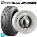 215/60R16 95Q ブリヂストン アイスパートナー2 正規品 クリムソン ディーン クロスカントリー マーガレットホワイト 16-6.5J 国産車用 スタッドレスタイヤホイール4本セット