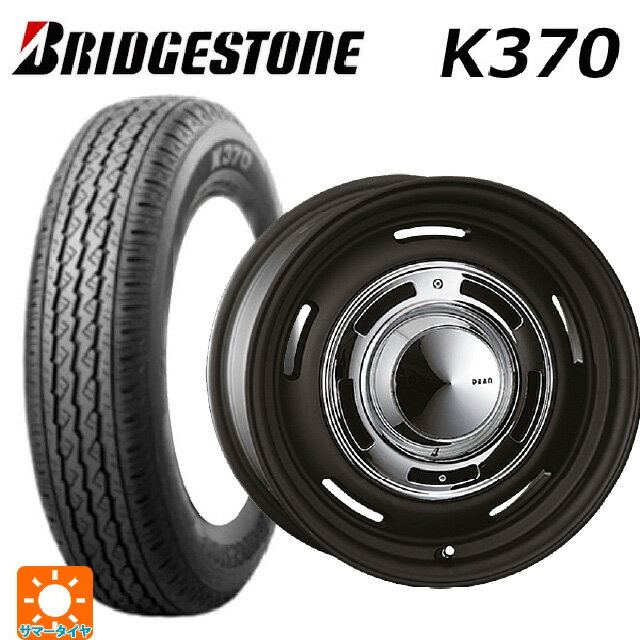 2025年製 145/80R12 80/78N ブリヂストン K370 正規品 クリムソン ディーン クロスカントリー マットブラック 12-4J 国産車用 サマータイヤホイール4本セット