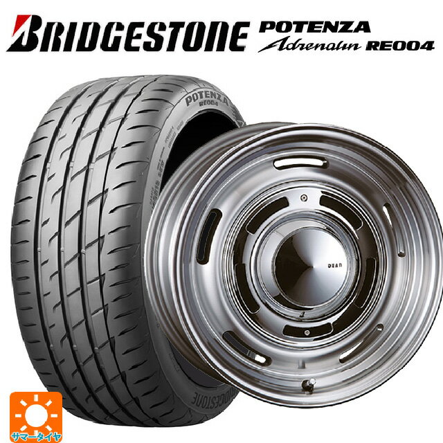 205/55R16 91W ブリヂストン ポテンザ アドレナリン RE004 正規品 クリムソン ディーン クロスカントリー バーニッシュグレー 16-6.5J 国産車用 サマータイヤホイール4本セット