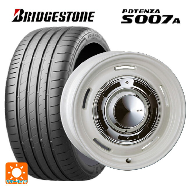 205/55R16 94W XL ブリヂストン ポテンザ S007A 正規品 クリムソン ディーン クロスカントリー マーガレットホワイト 16-6.5J 国産車用 サマータイヤホイール4本セット