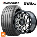 【6/11 1:59迄 全品ポイント5倍】215/55R17 94W ブリヂストン ポテンザ S007A 正規品 レイズ チームデイトナ M9+ BEL 17-7J 国産車用 サマータイヤホイール4本セット(2)