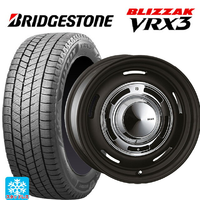 165/50R15 73Q ブリヂストン ブリザック VRX3 正規品 # クリムソン ディーン クロスカントリー マットブラック 15-4.5J 国産車用 スタッドレスタイヤホイール4本セット