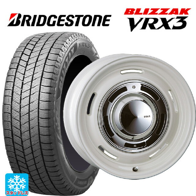 【6/11 1:59迄 全品ポイント5倍】185/55R16 83Q ブリヂストン ブリザック VRX3 正規品 クリムソン ディーン クロスカントリー マーガレットホワイト 16-6J 国産車用 スタッドレスタイヤホイール4本セット