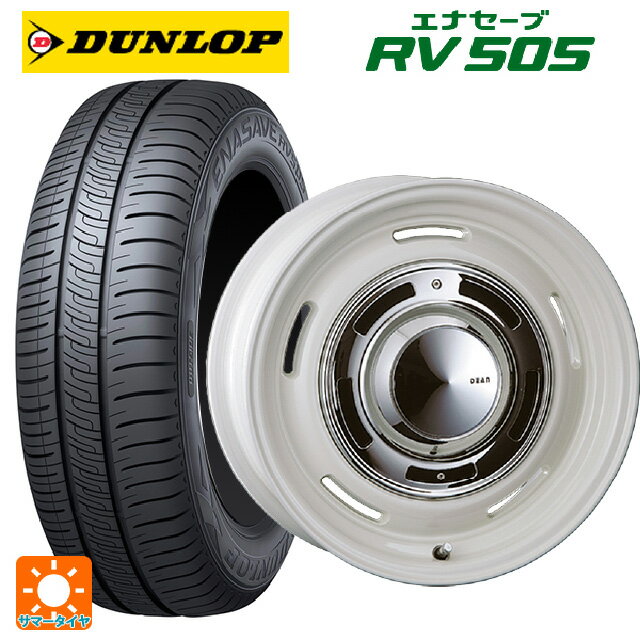 【6/15〜16限定 全品P5倍＆クーポン】165/65R14 79S ダンロップ エナセーブ RV505 クリムソン ディーン クロスカントリー マーガレットホワイト 14-5J 国産車用 サマータイヤホイール4本セット