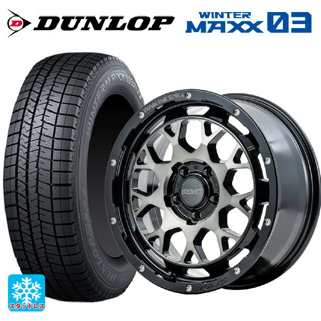 ホンダ ステップワゴン(RP6~8)用 225/40R18 88Q ダンロップ ウィンターマックス 03(WM03) レイズ チームデイトナ M9+ BEL 新品スタッドレスタイヤホイール 4本セット