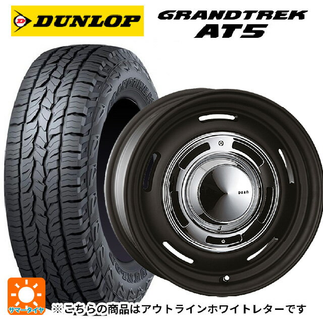 235/70R16 106S ダンロップ グラントレックAT5 ホワイトレター クリムソン ディーン クロスカントリー マットブラック 16-6.5J 国産車用 サマータイヤホイール4本セット