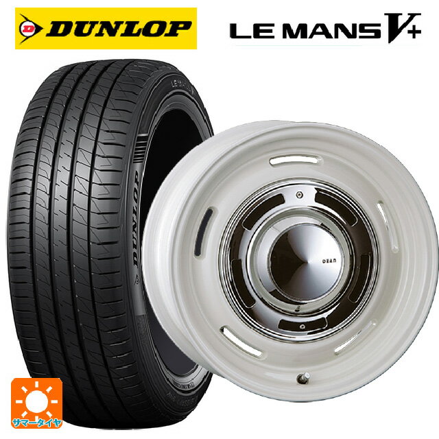 【6/15〜16限定 全品P5倍＆クーポン】ルノー カングー(KFK系)用 205/60R16 92H ダンロップ ルマン5プラス(ルマン5+) クリムソン ディーン クロスカントリー マーガレットホワイト 新品サマータイヤホイール 4本セット