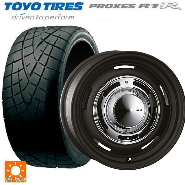 165/55R15 75V トーヨー プロクセス R1R クリムソン ディーン クロスカントリー マットブラック 15-4.5J 国産車用 サマータイヤホイール4本セット