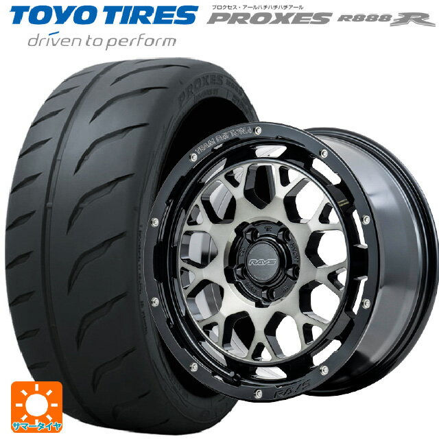 215/45R17 91W XL トーヨー プロクセス R888R レイズ チームデイトナ M9+ BEL 17-7J 国産車用 サマータイヤホイール4本セット
