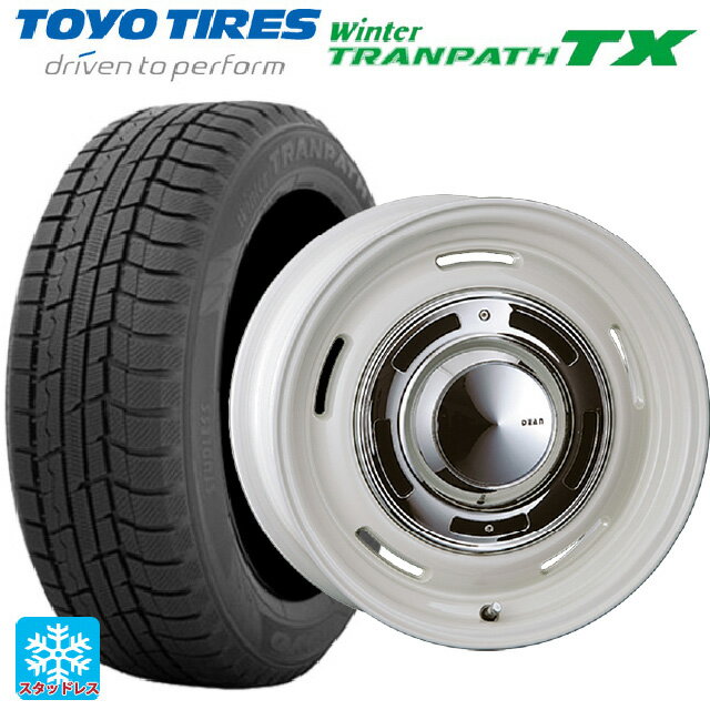 【6/11 1:59迄 全品ポイント5倍】205/55R16 91Q トーヨー ウインタートランパス TX クリムソン ディーン クロスカントリー マーガレットホワイト 16-6.5J 国産車用 スタッドレスタイヤホイール4本セット
