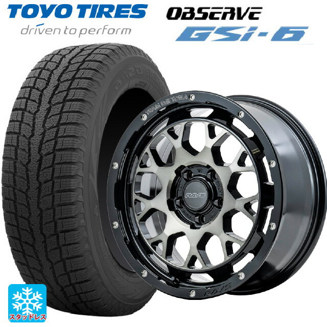 【6/20限定 全品P5倍＆クーポン】225/70R16 103Q トーヨー オブザーブ GSI-6 レイズ チームデイトナ M9+ BEL 16-7J 国産車用 スタッドレスタイヤホイール4本セット