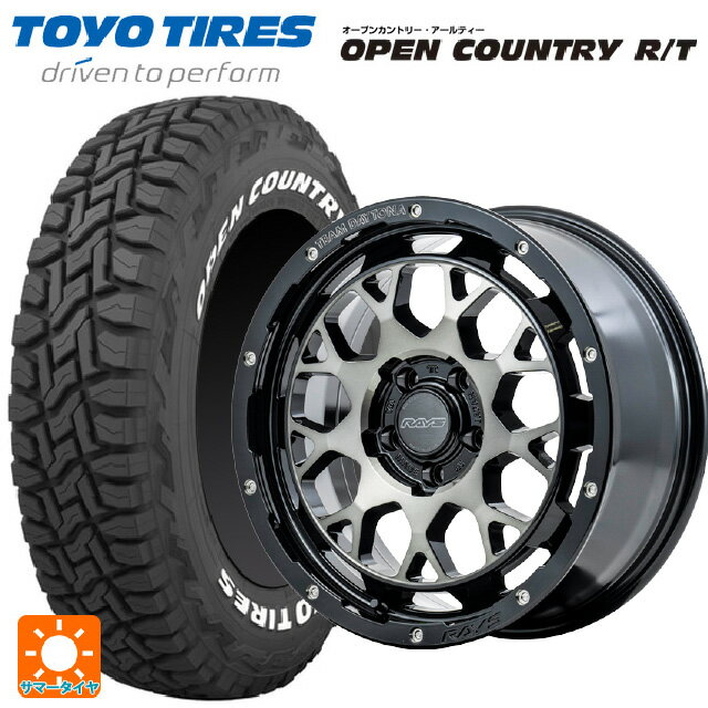 ミツビシ デリカD5(3DA系)用 225/70R16 102Q トーヨー オープンカントリー RT ホワイトレター レイズ チームデイトナ M9+ # BEL 新品サマータイヤホイール 4本セット