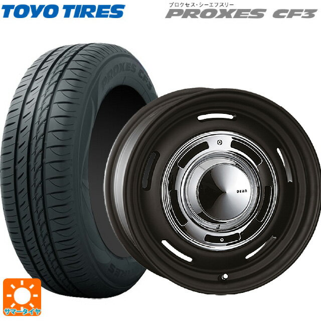 【6/22 20時〜 全品P5倍＆クーポン】165/55R14 72V トーヨー プロクセス CF3 クリムソン ディーン クロスカントリー マットブラック 14-4.5J 国産車用 サマータイヤホイール4本セット