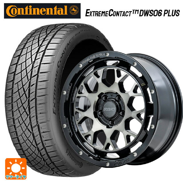 【6/15〜16限定 全品P5倍＆クーポン】205/50R17 93W XL コンチネンタル エクストリームコンタクト DWS06プラス 正規品 レイズ チームデイトナ M9+ BEL 17-7J 国産車用 サマータイヤホイール4本セット