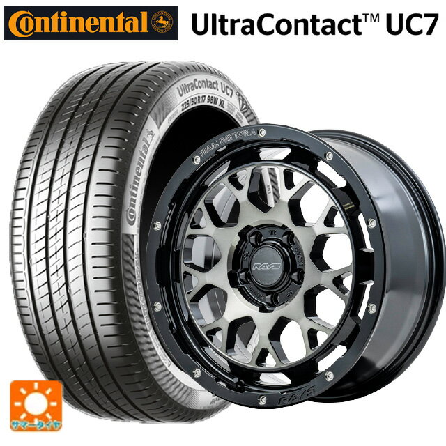 【6/22 20時〜 全品P5倍＆クーポン】215/60R16 95V コンチネンタル ウルトラコンタクト UC7 コンチシール 正規品 レイズ チームデイトナ M9+ BEL 16-7J 国産車用 サマータイヤホイール4本セット