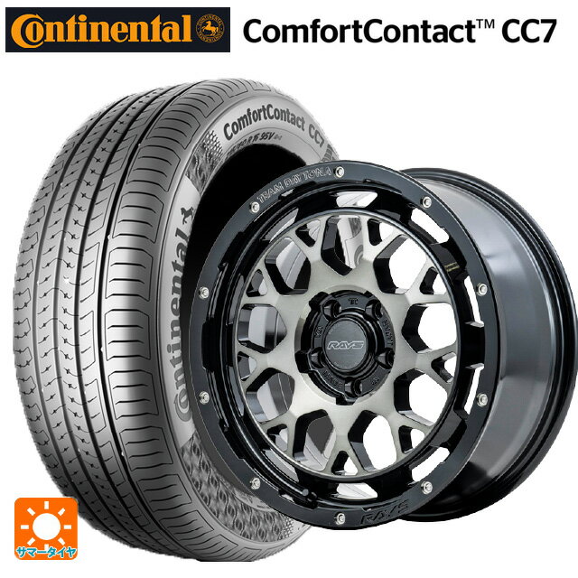 205/60R16 92V コンチネンタル コンフォートコンタクト CC7 正規品 レイズ チームデイトナ M9+ # BEL 16-7J 国産車用 サマータイヤホイール4本セット