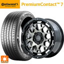 【6/11 1:59迄 全品ポイント5倍】235/50R18 101Y XL コンチネンタル プレミアムコンタクト 7 正規品 レイズ チームデイトナ M9+ BEL 18-7.5J 国産車用 サマータイヤホイール4本セット(2)