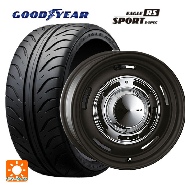 【6/20限定 全品P5倍＆クーポン】165/55R14 72V グッドイヤー イーグル RS スポーツ S-スペック クリムソン ディーン クロスカントリー マットブラック 14-4.5J 国産車用 サマータイヤホイール4本セット